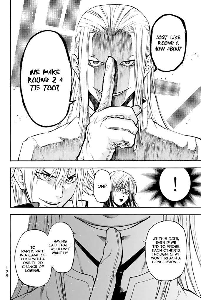 Acma:Game chapter 37 page 18