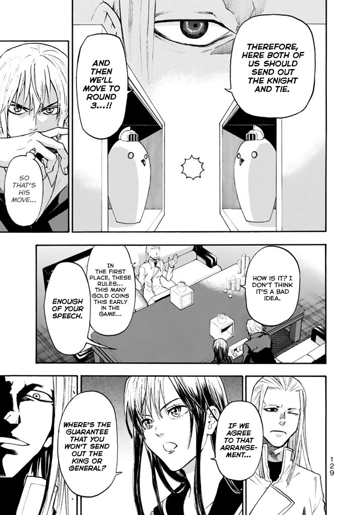 Acma:Game chapter 37 page 19