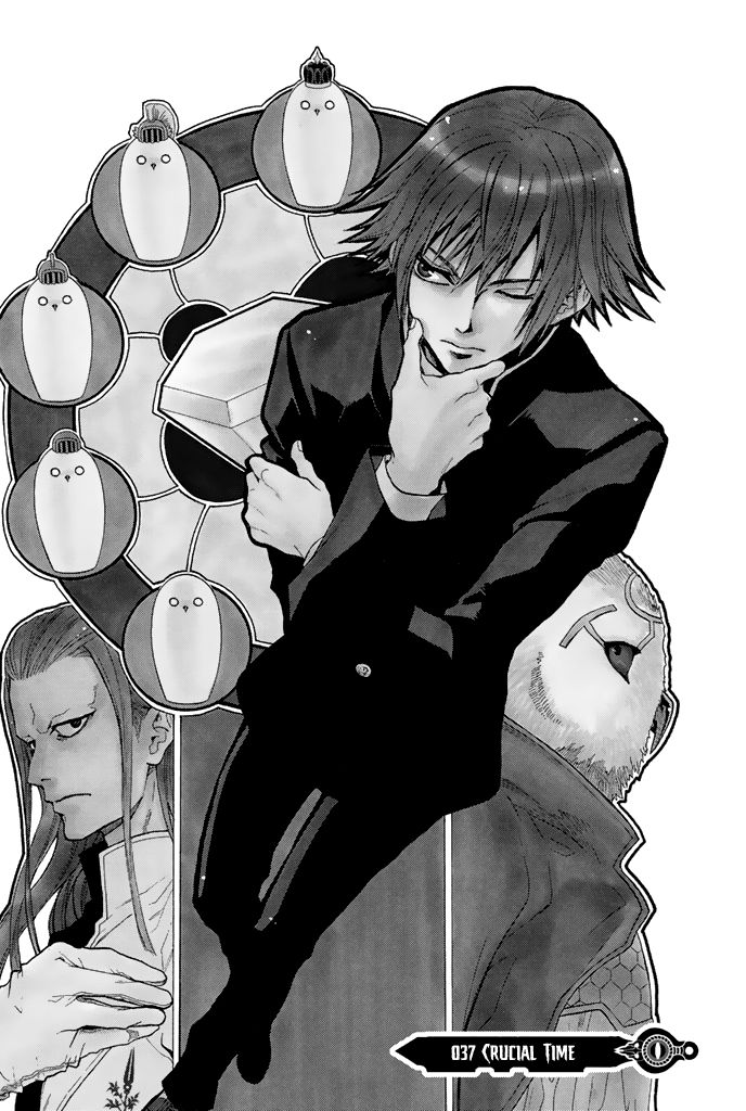 Acma:Game chapter 37 page 2