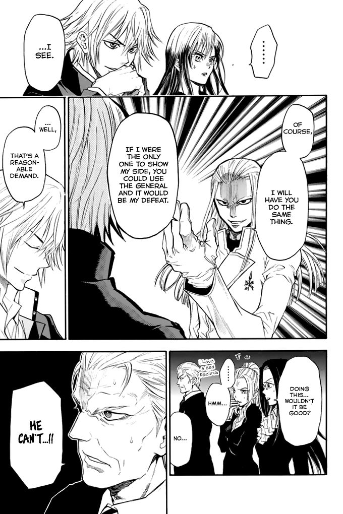 Acma:Game chapter 37 page 21