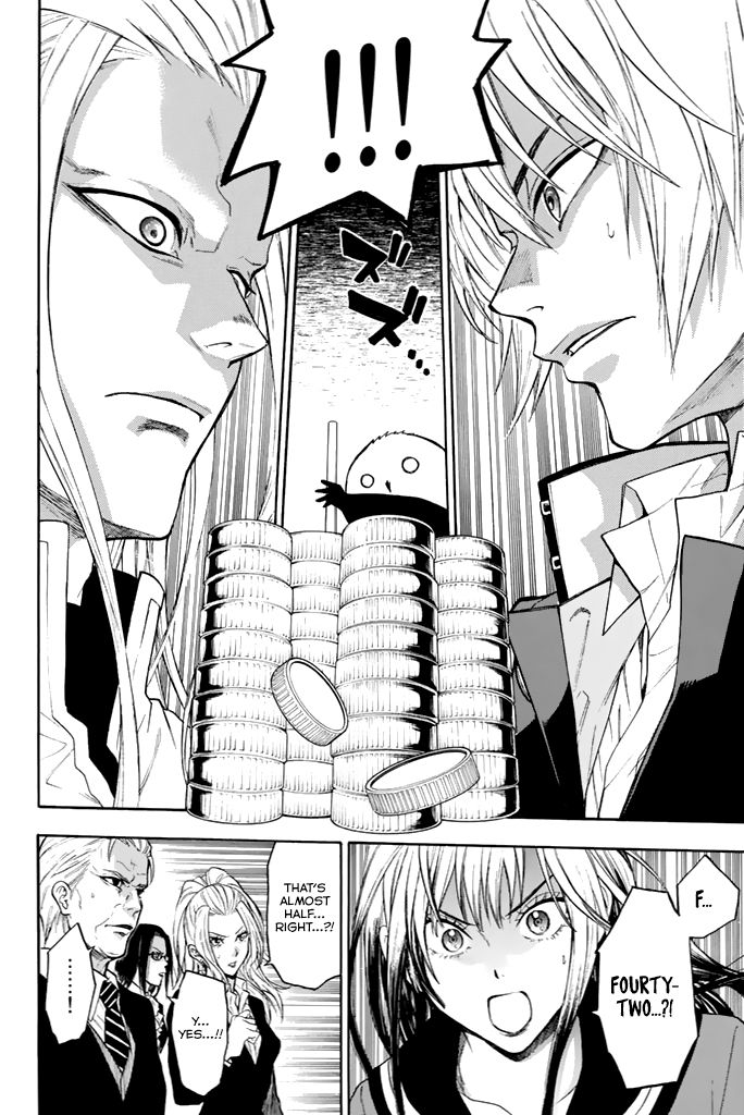 Acma:Game chapter 37 page 6