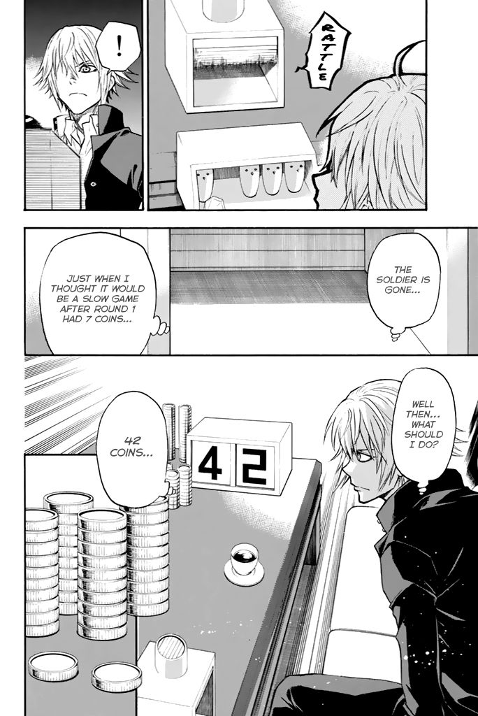 Acma:Game chapter 37 page 8