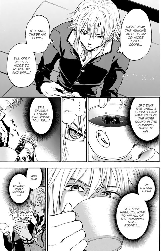 Acma:Game chapter 37 page 9