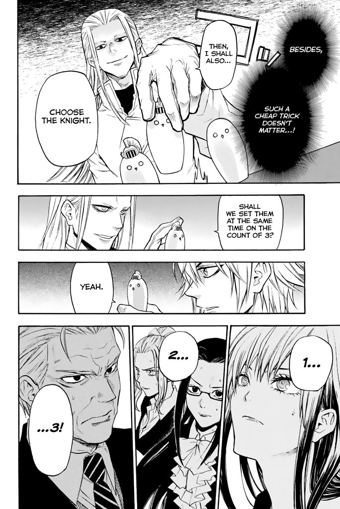 Acma:Game chapter 38 page 15