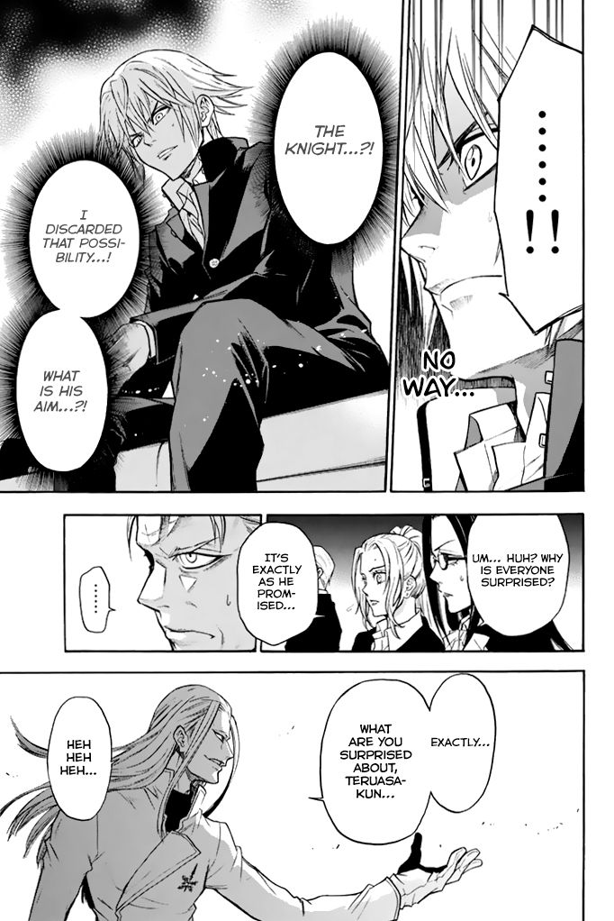 Acma:Game chapter 38 page 18