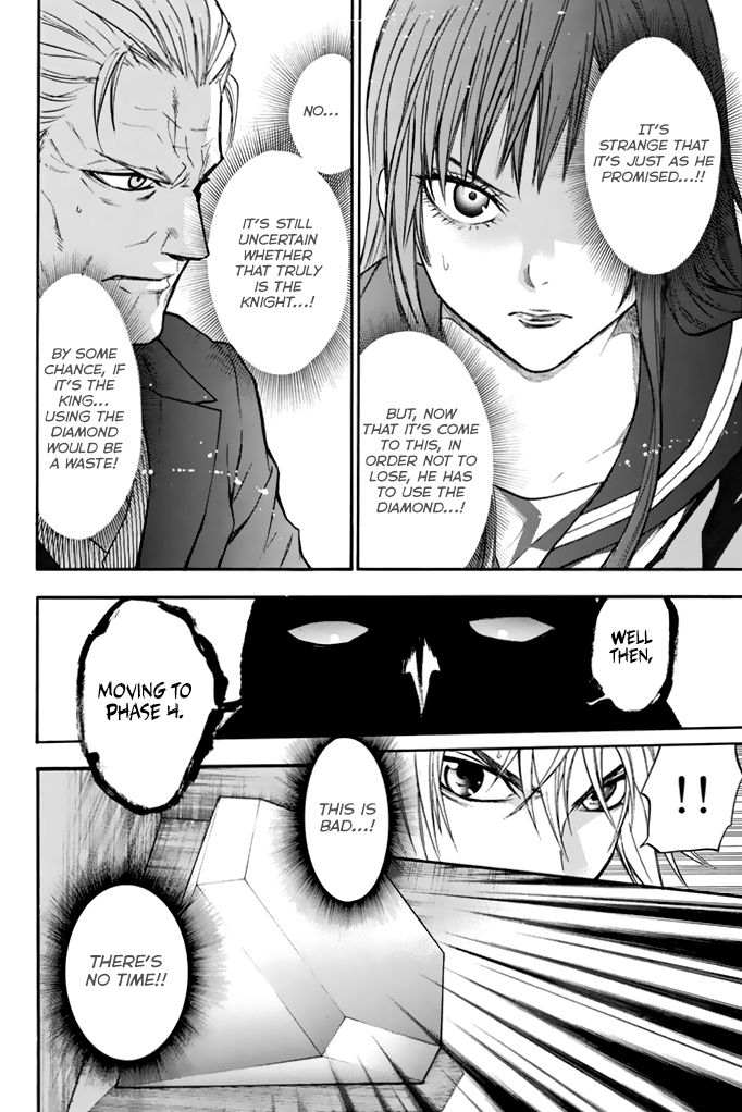 Acma:Game chapter 38 page 19