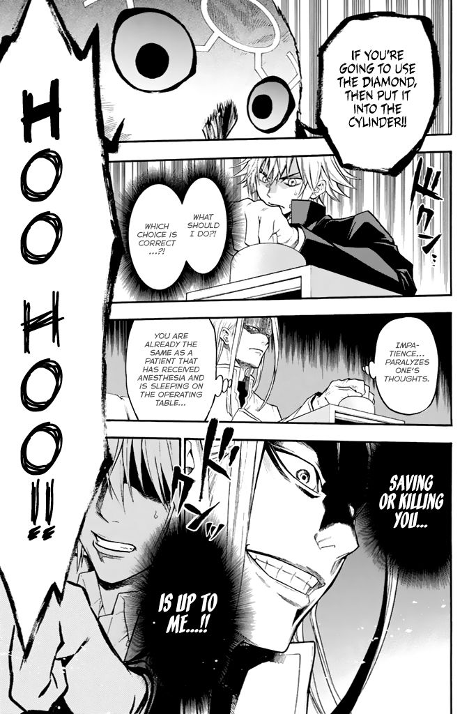 Acma:Game chapter 38 page 20