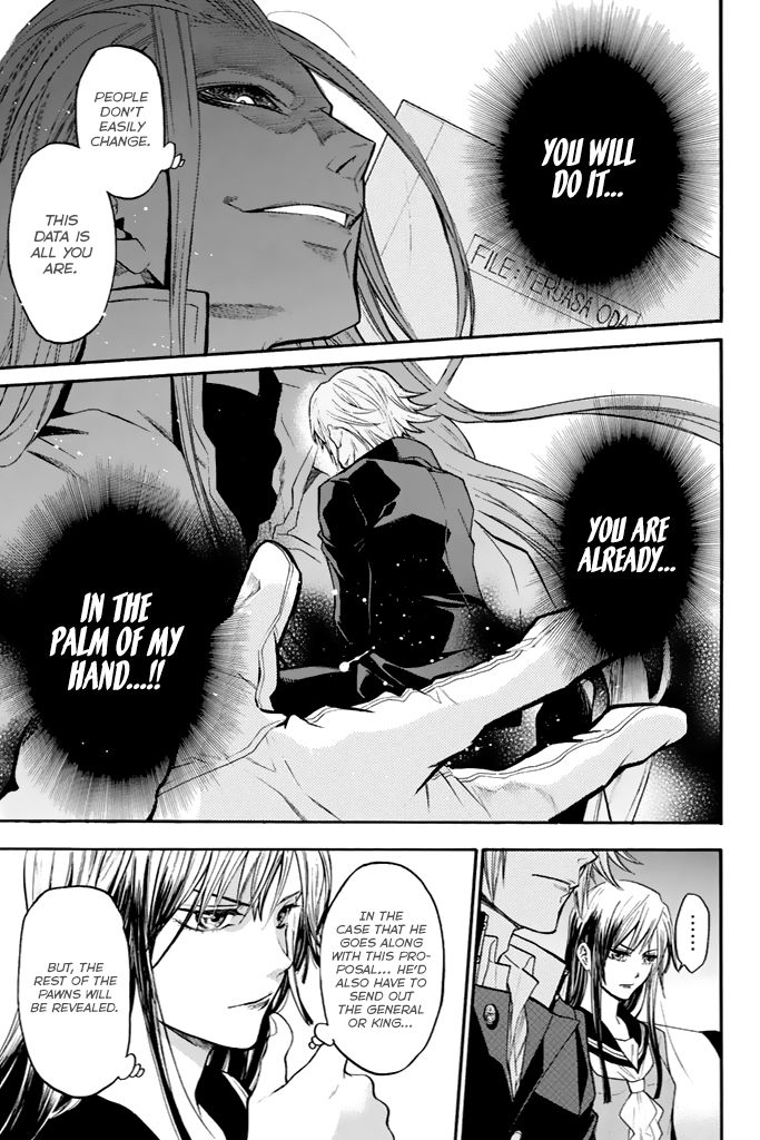 Acma:Game chapter 38 page 8