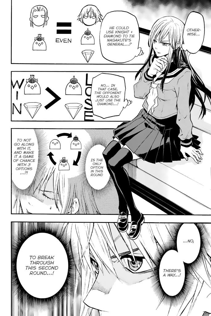 Acma:Game chapter 38 page 9