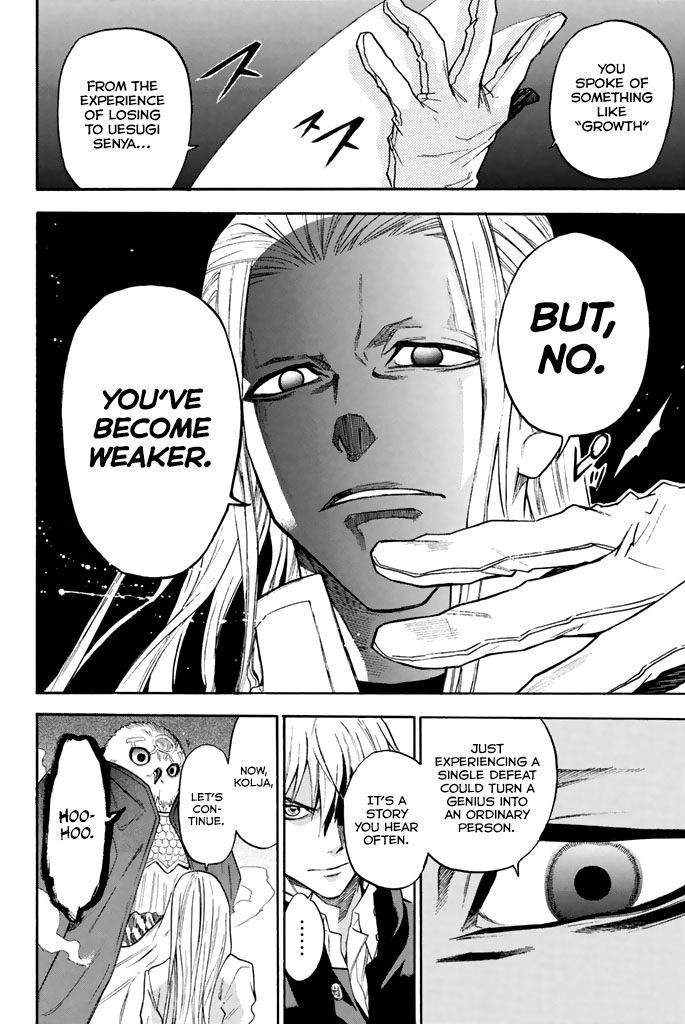 Acma:Game chapter 39 page 10