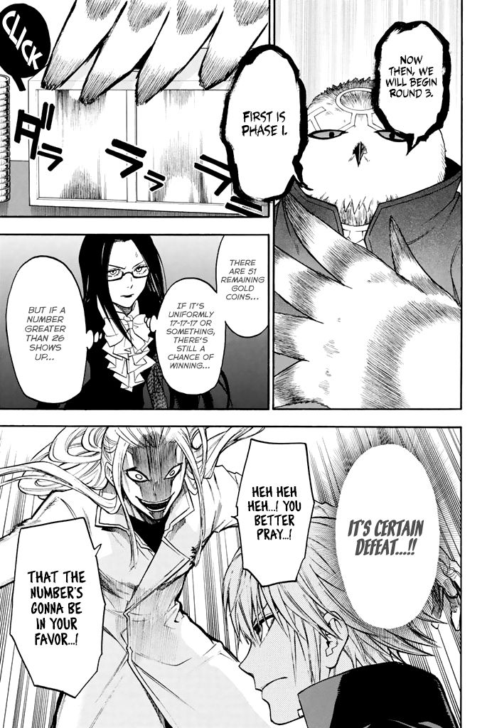 Acma:Game chapter 39 page 11