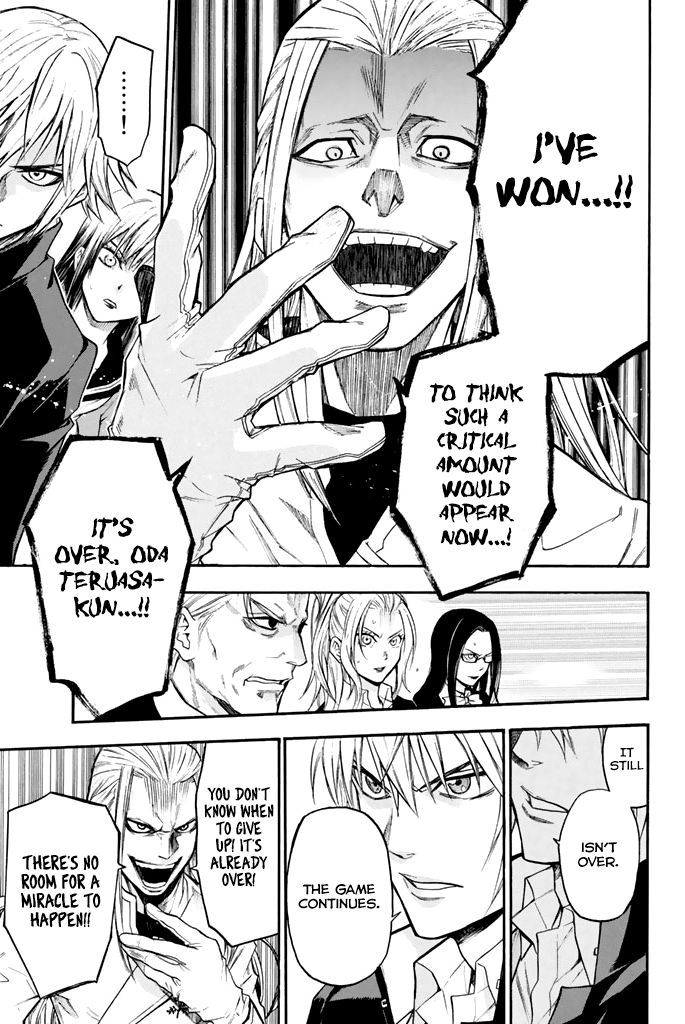 Acma:Game chapter 39 page 13