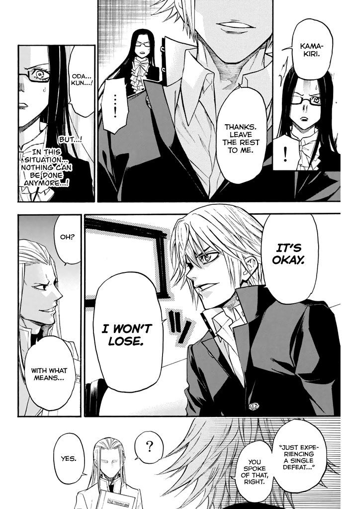 Acma:Game chapter 39 page 18