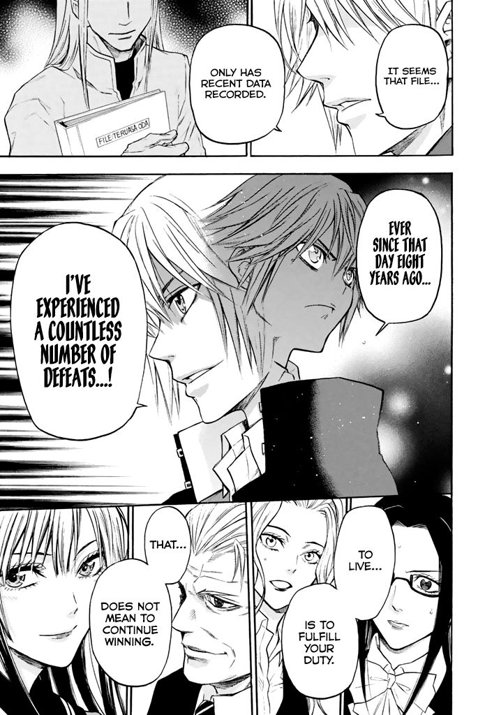 Acma:Game chapter 39 page 19