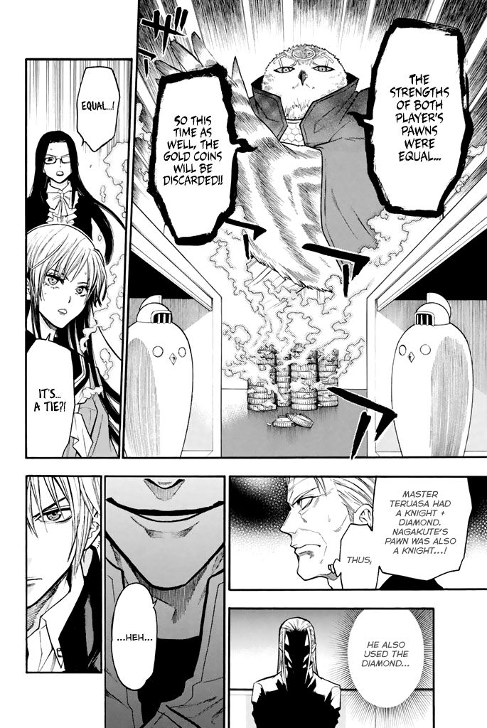 Acma:Game chapter 39 page 3