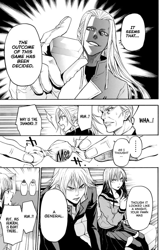 Acma:Game chapter 39 page 4