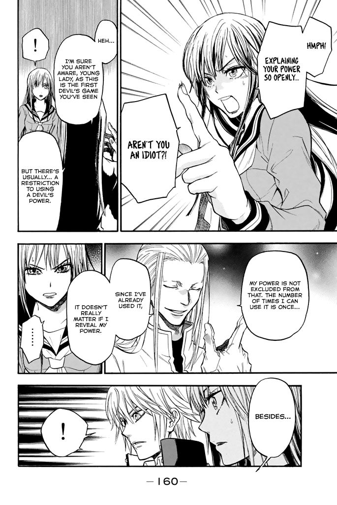 Acma:Game chapter 39 page 6