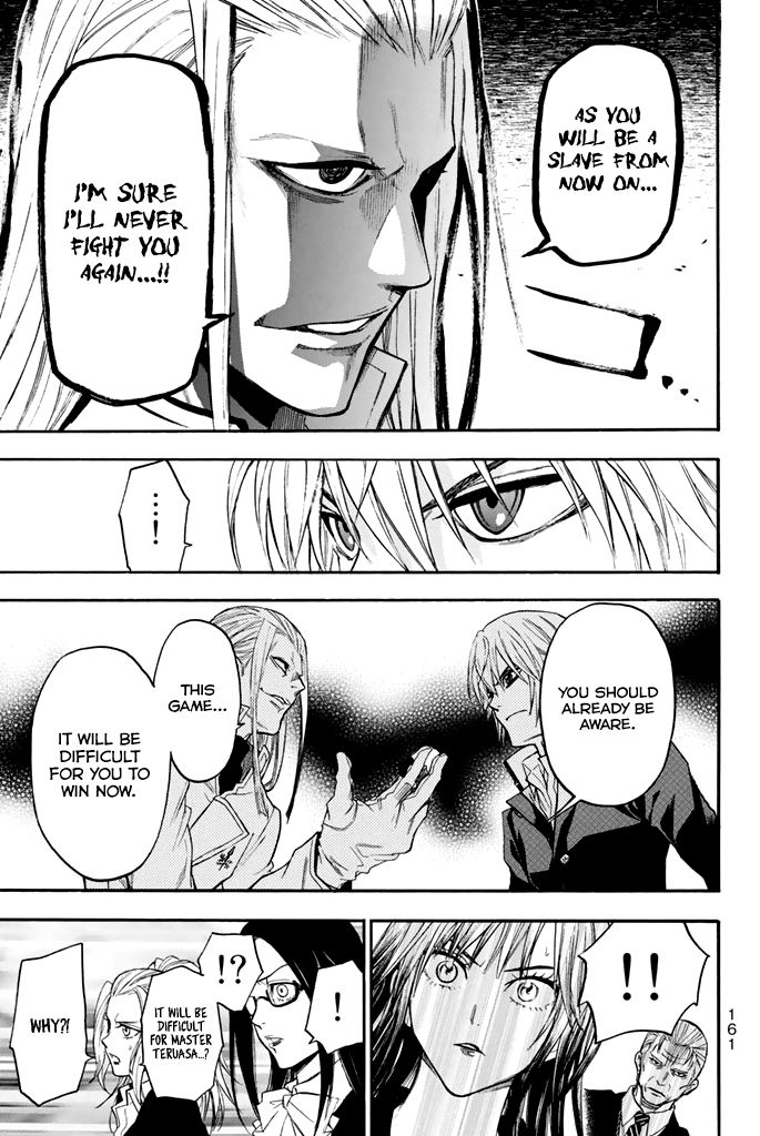 Acma:Game chapter 39 page 7