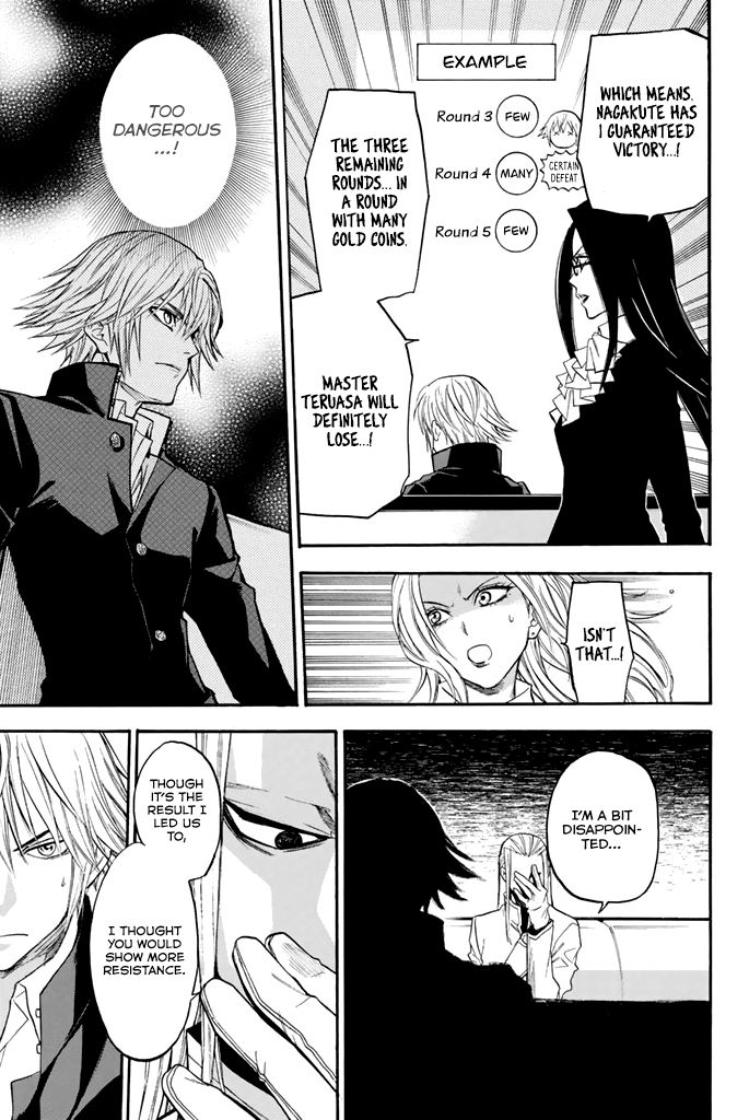 Acma:Game chapter 39 page 9