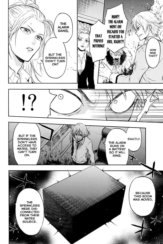 Acma:Game chapter 4 page 10