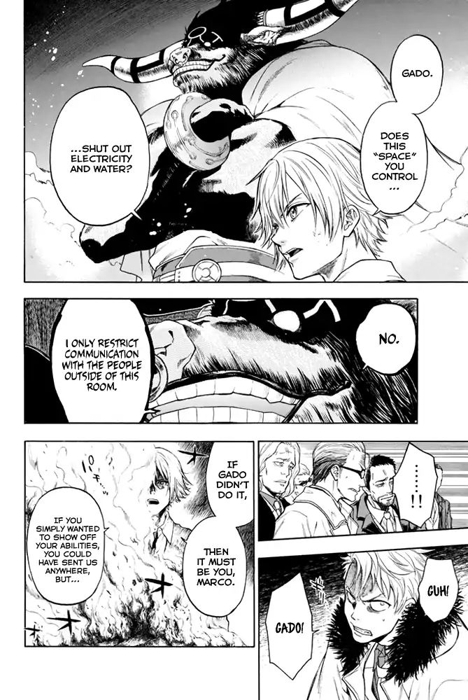 Acma:Game chapter 4 page 12