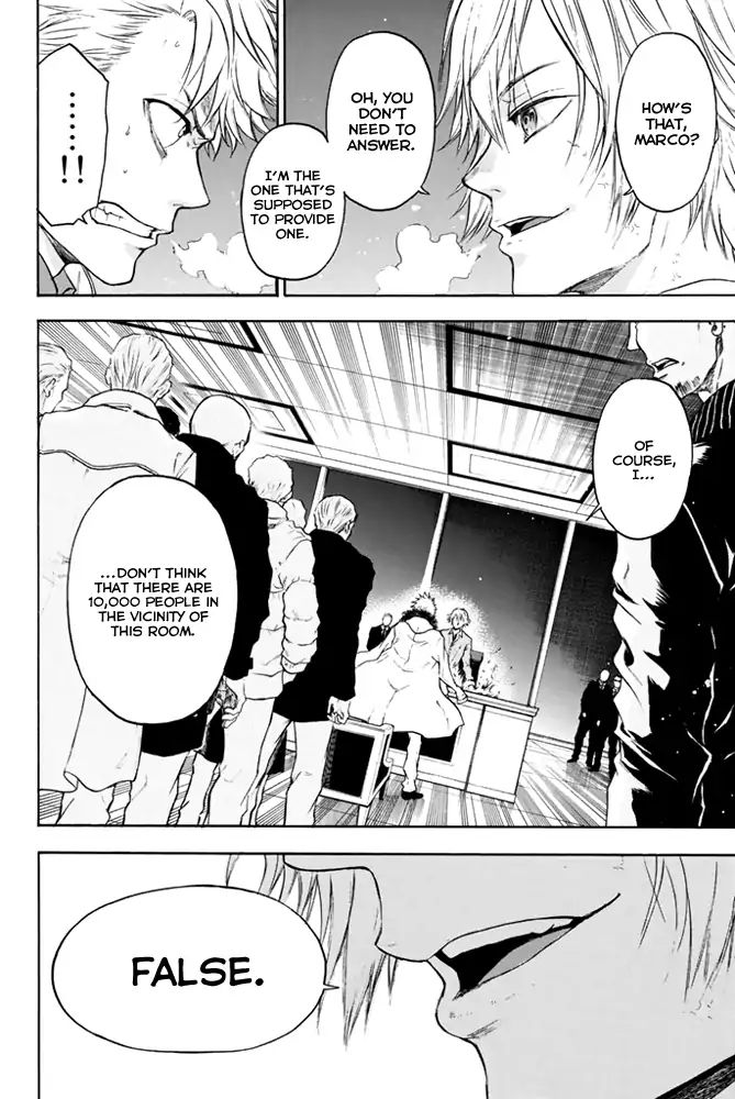 Acma:Game chapter 4 page 16