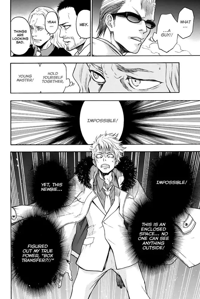 Acma:Game chapter 4 page 18