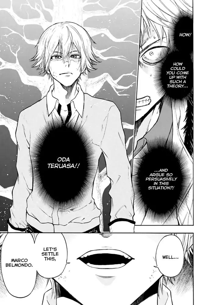 Acma:Game chapter 4 page 19