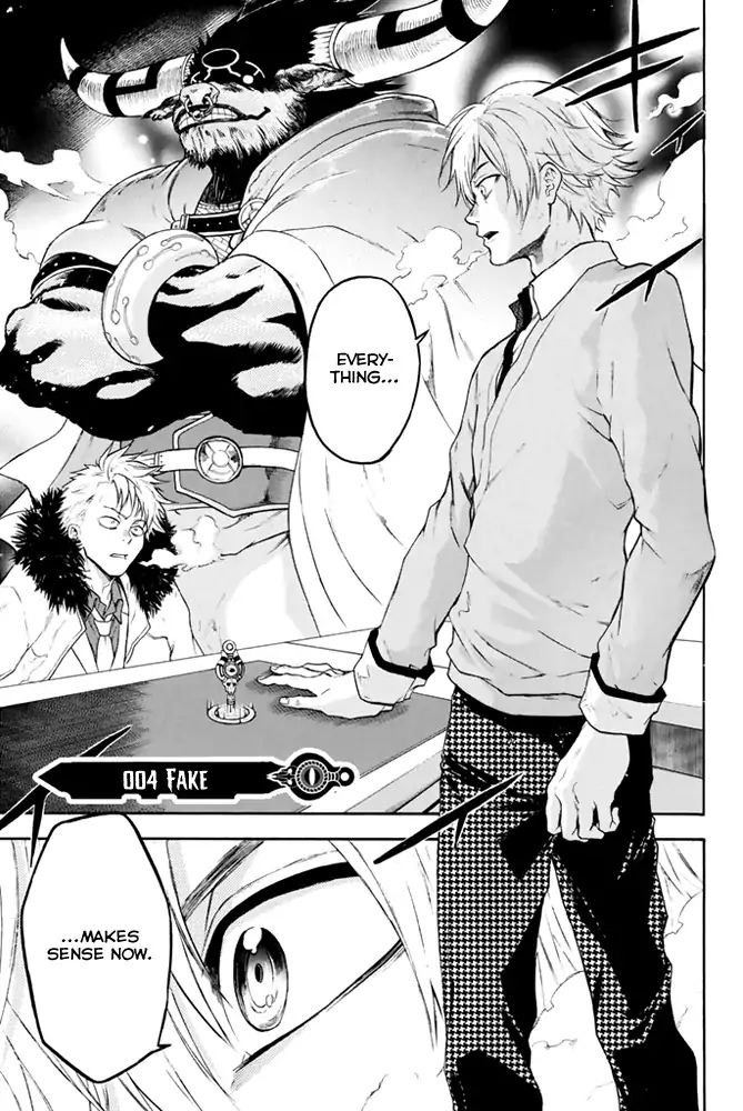 Acma:Game chapter 4 page 2