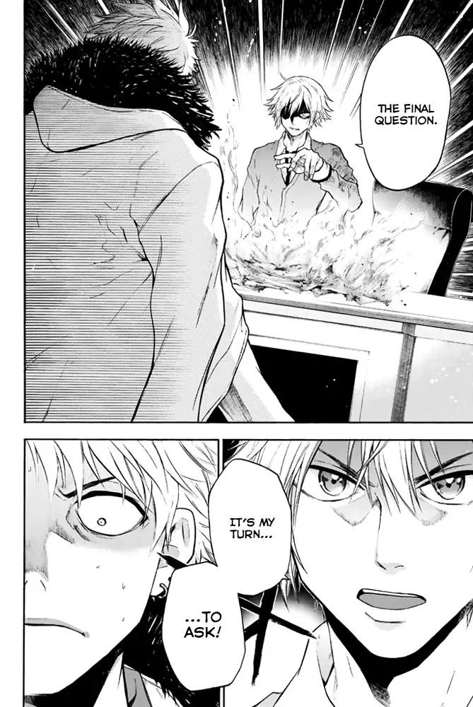 Acma:Game chapter 4 page 20