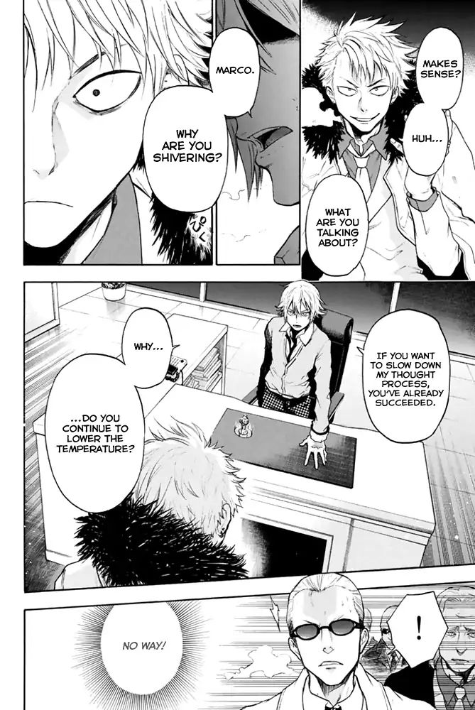 Acma:Game chapter 4 page 3