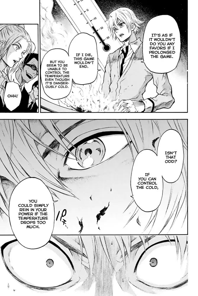 Acma:Game chapter 4 page 6