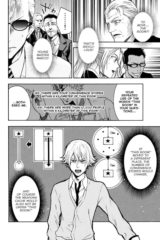 Acma:Game chapter 4 page 8