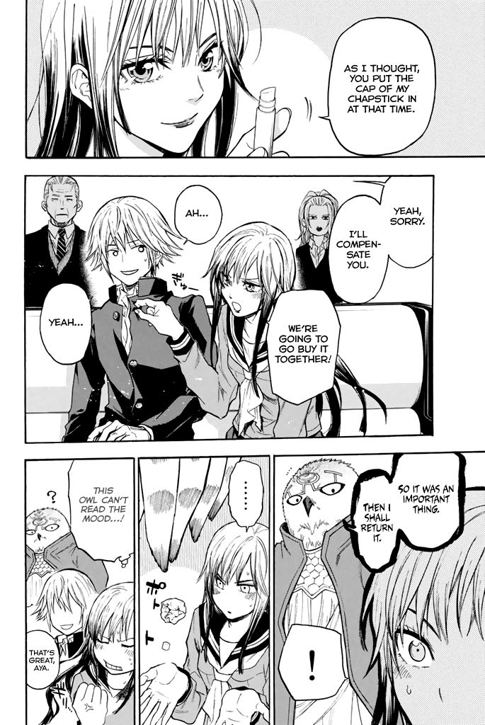 Acma:Game chapter 40 page 12