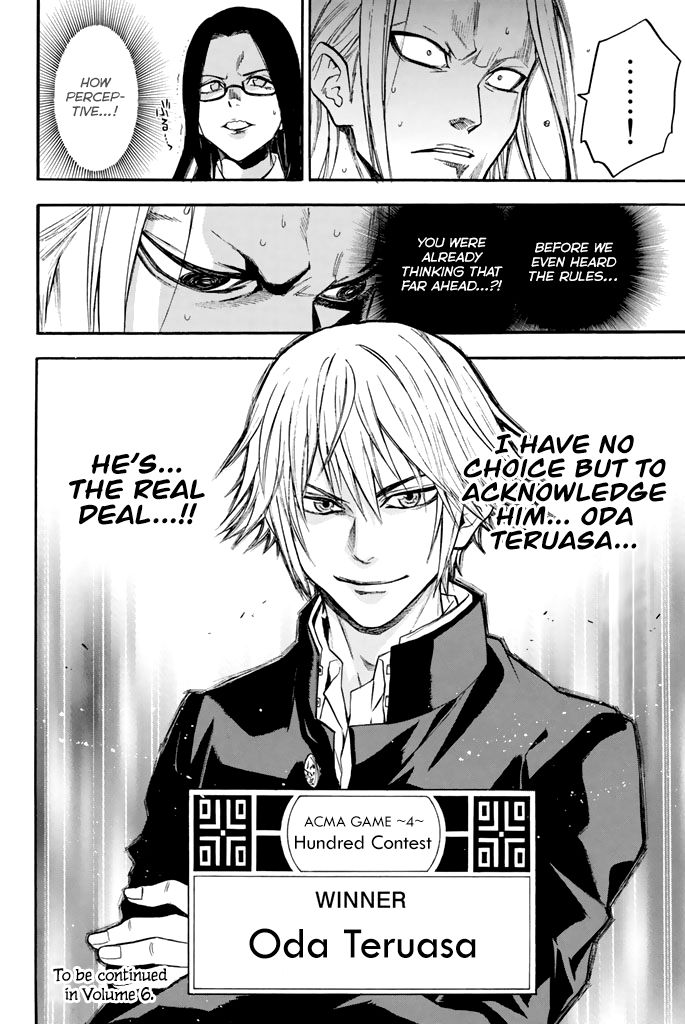 Acma:Game chapter 40 page 22