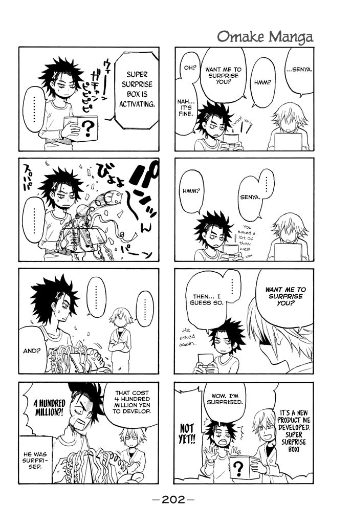 Acma:Game chapter 40 page 28