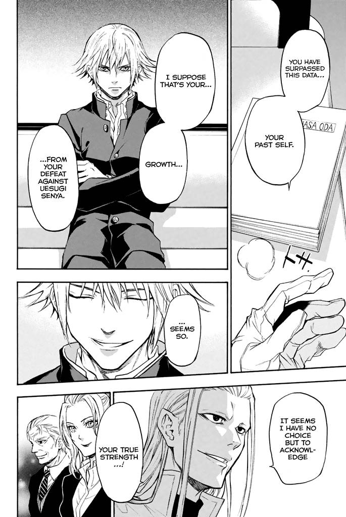 Acma:Game chapter 41 page 10