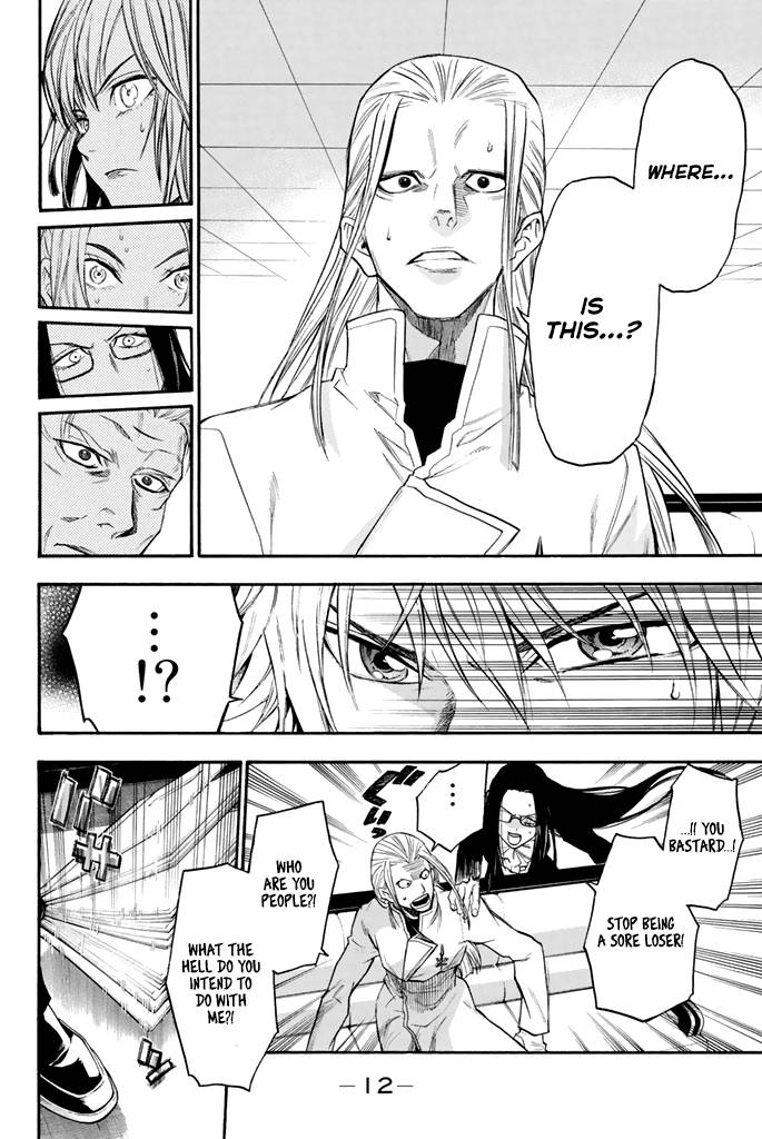 Acma:Game chapter 41 page 14