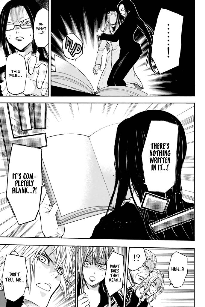 Acma:Game chapter 41 page 15