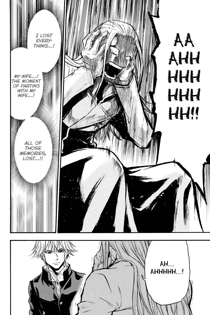 Acma:Game chapter 41 page 24