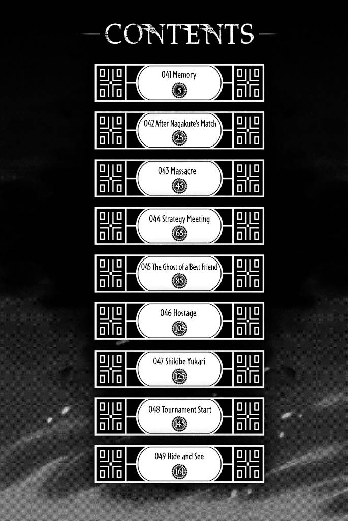 Acma:Game chapter 41 page 6