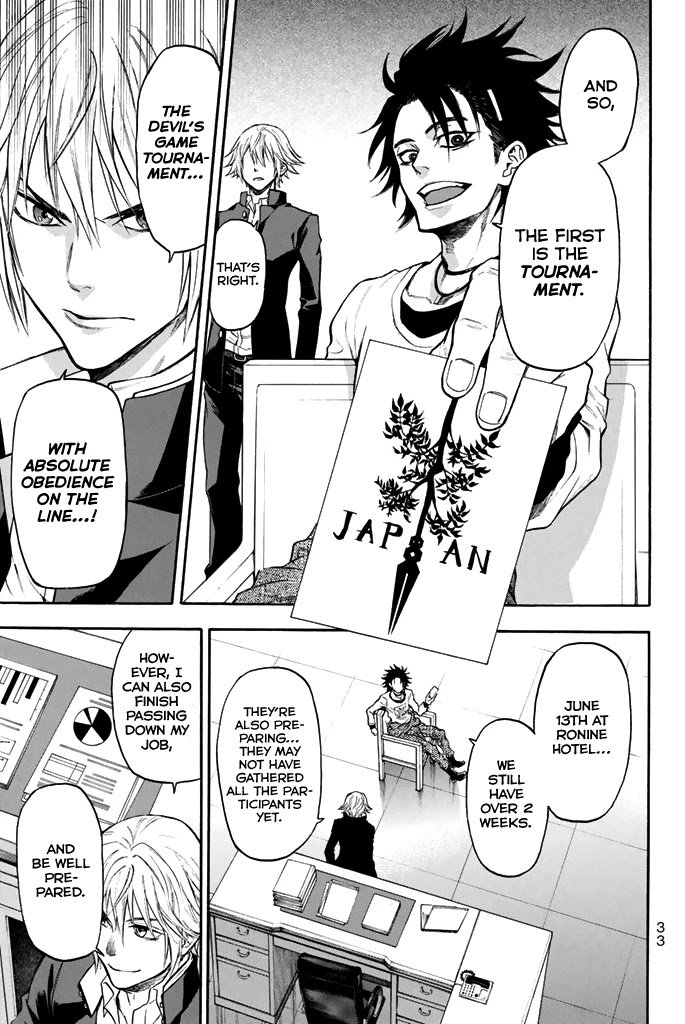 Acma:Game chapter 42 page 10