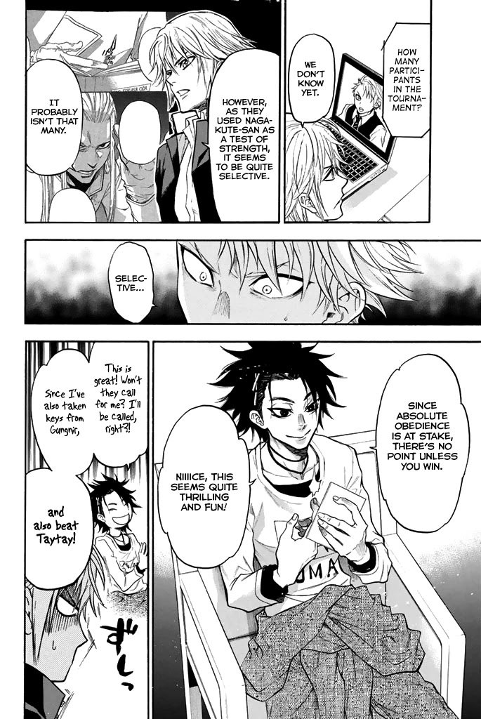 Acma:Game chapter 42 page 11