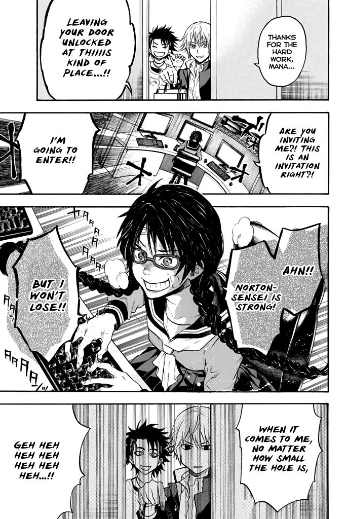 Acma:Game chapter 42 page 16