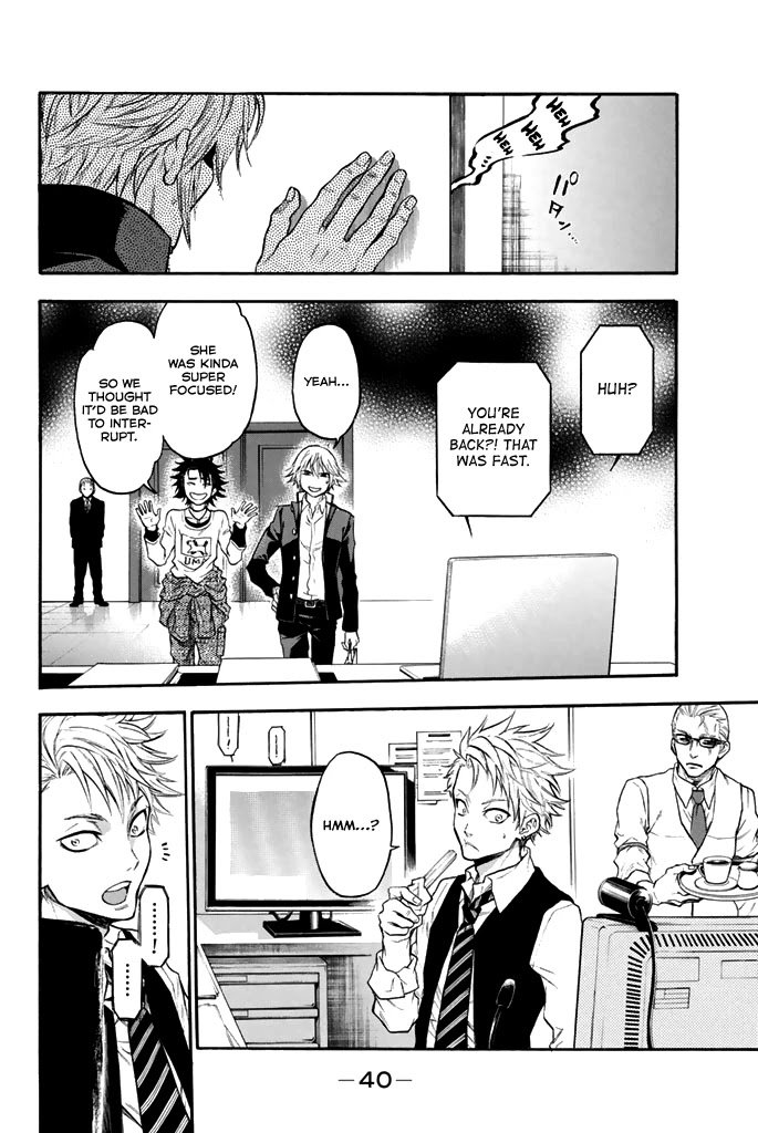 Acma:Game chapter 42 page 17