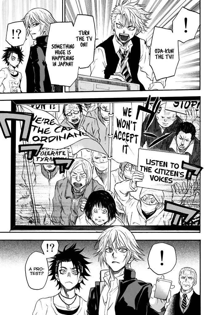 Acma:Game chapter 42 page 18