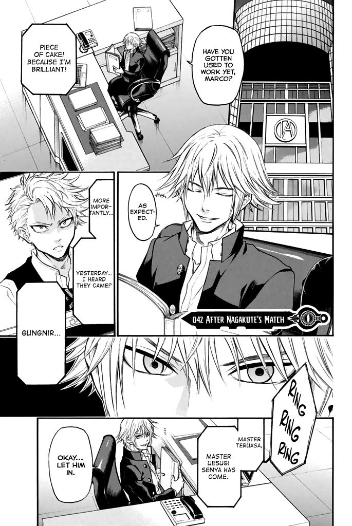 Acma:Game chapter 42 page 2