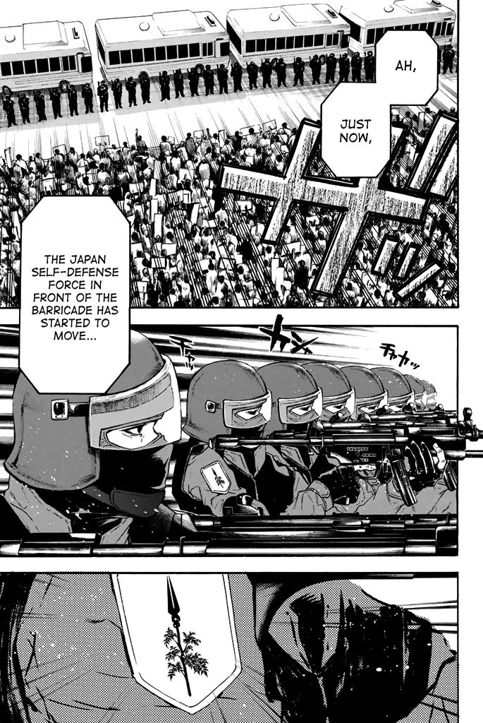 Acma:Game chapter 42 page 20