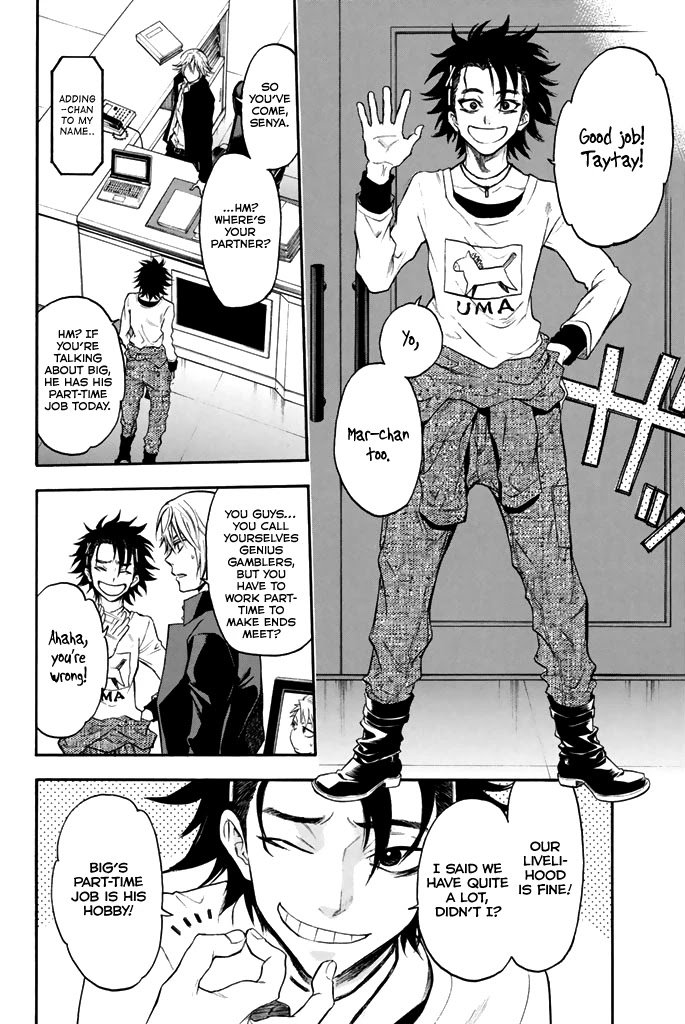 Acma:Game chapter 42 page 3