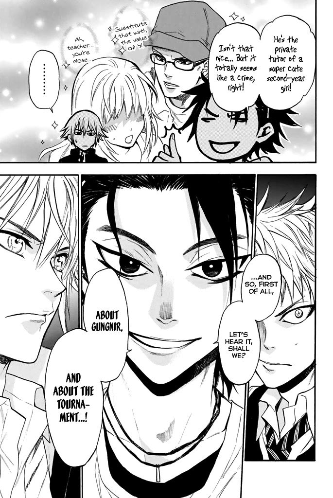 Acma:Game chapter 42 page 4